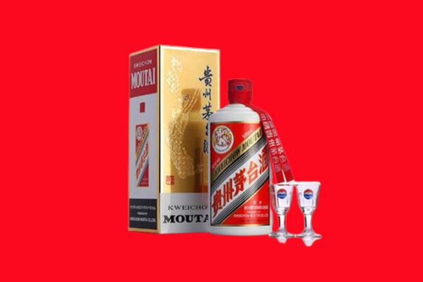 海南乐东县回收茅台酒