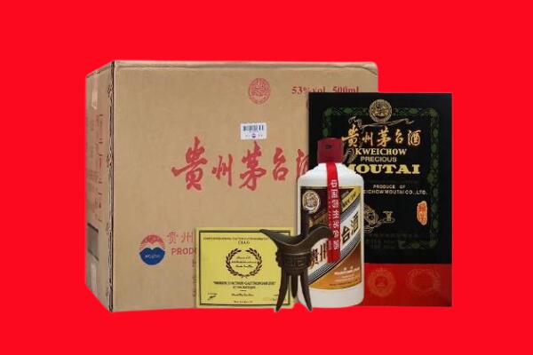 海南乐东县剑南春周边回收