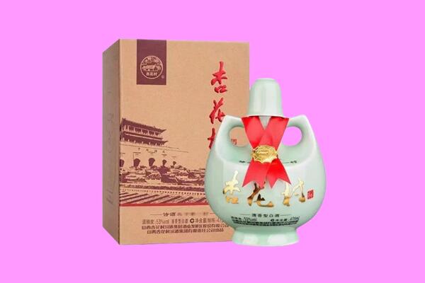 海南乐东县回收杏花村