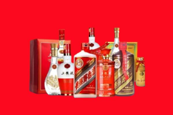 海南乐东县回收各种名酒.jpg